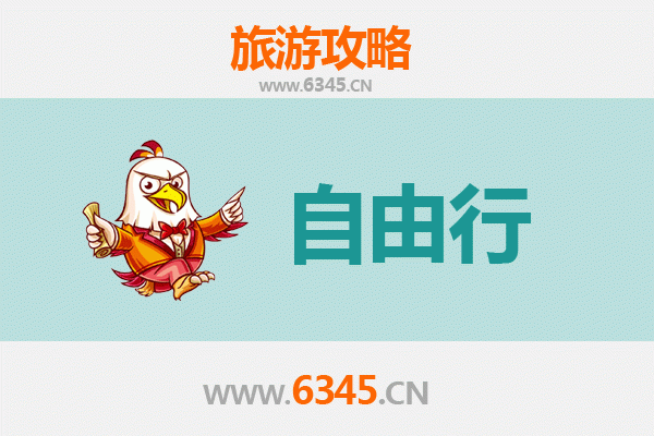 安阳文峰塔一日游攻略：古塔探秘与城市漫步