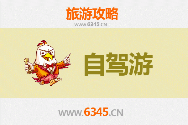 安阳文峰塔家庭自驾游全攻略：历史文化与亲子乐趣完美融合