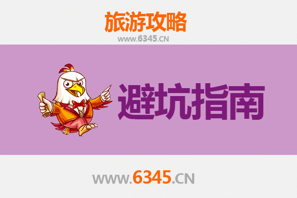 安阳文峰塔旅游全攻略：资深博主五大忠告与深度游玩指南