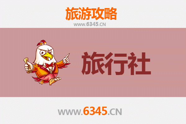 安阳文峰本地旅行社推荐及深度游玩攻略