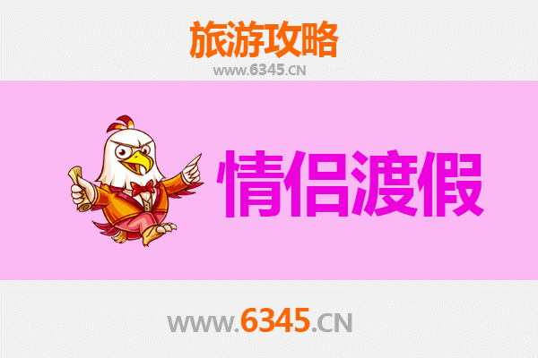 安阳文峰塔情侣浪漫之旅：古塔斜阳下的爱情印记
