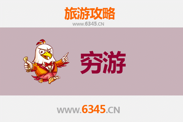 安阳文峰塔穷游攻略：一个人的文化之旅