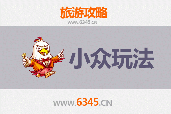安阳文峰塔深度游：解锁小众玩法与隐秘打卡地