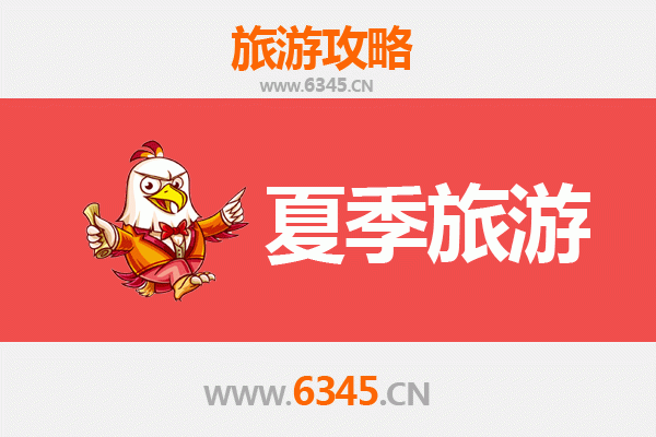 安阳文峰夏季旅游攻略：古塔清风与城市绿洲的完美邂逅
